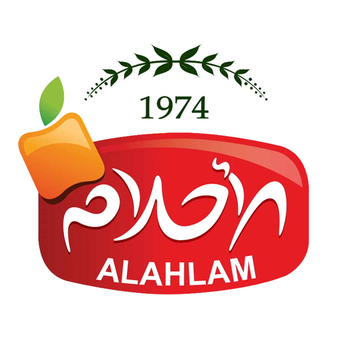 Al Ahlam