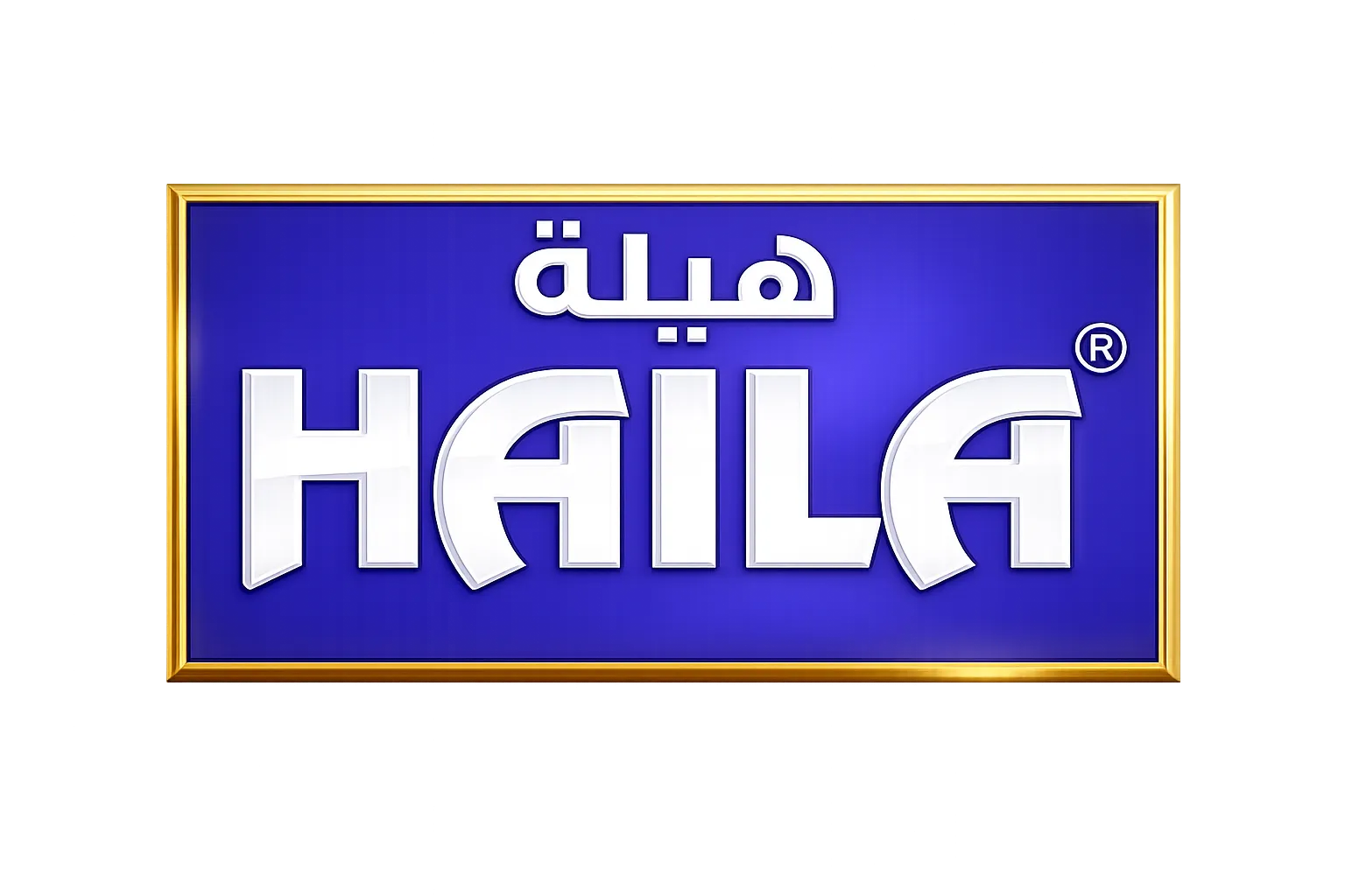 Haila